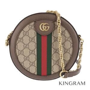 Gucci Sherry GG Supreme Chain Shoulder Bag Beige Brown Leather
